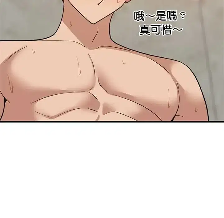 第107話