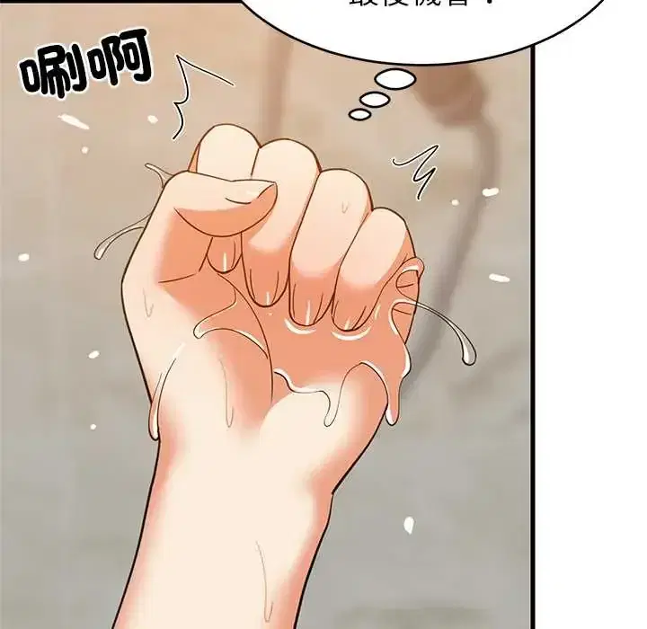 第107話