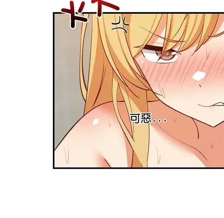 第107話