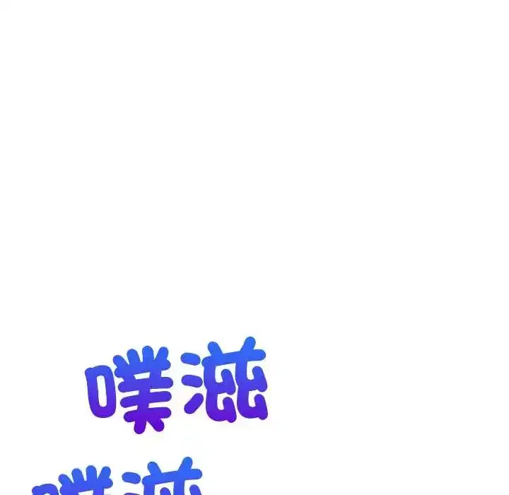 第107話