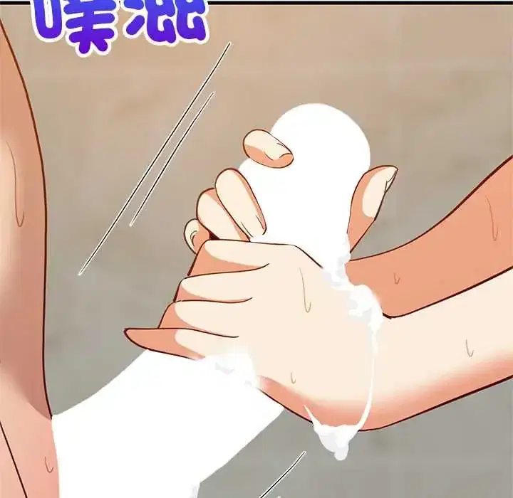 第107話