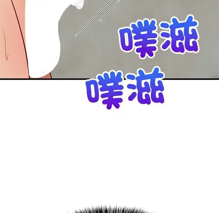 第107話
