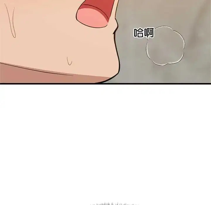 第107話