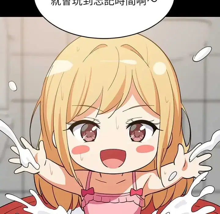 第107話