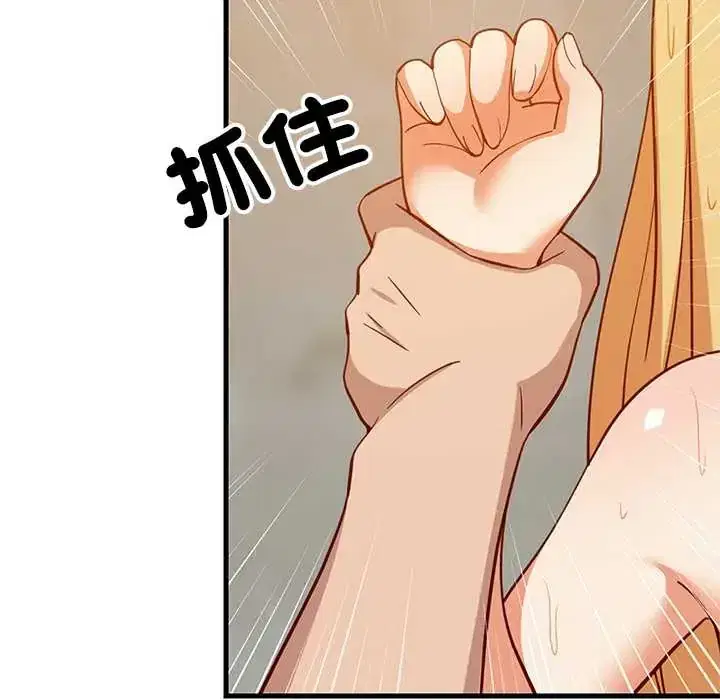 第107話
