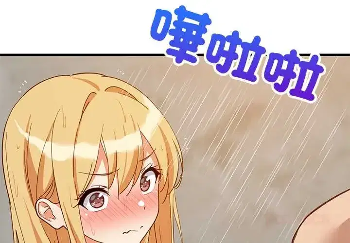 第107話