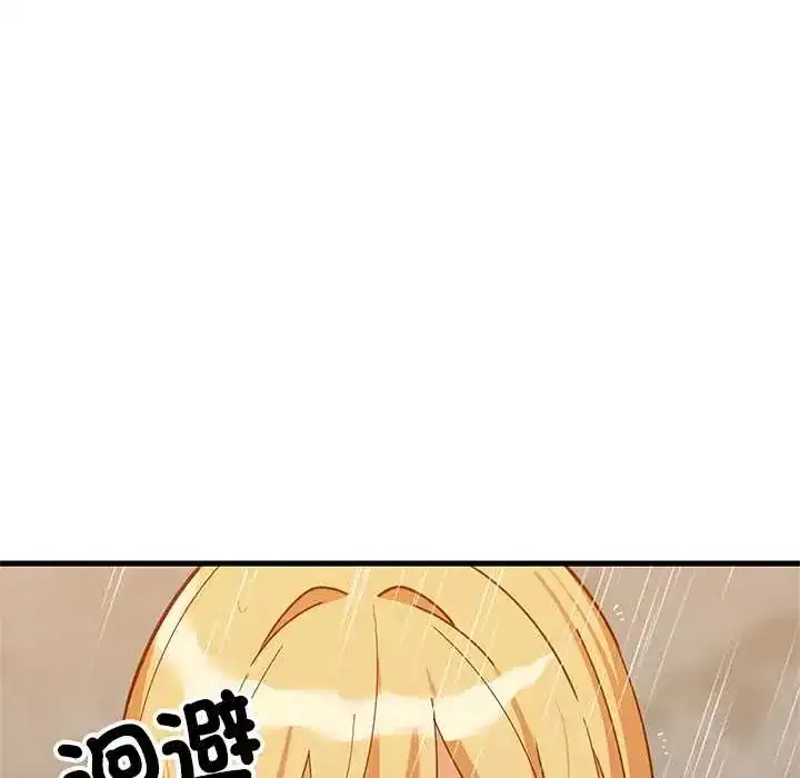 第107話