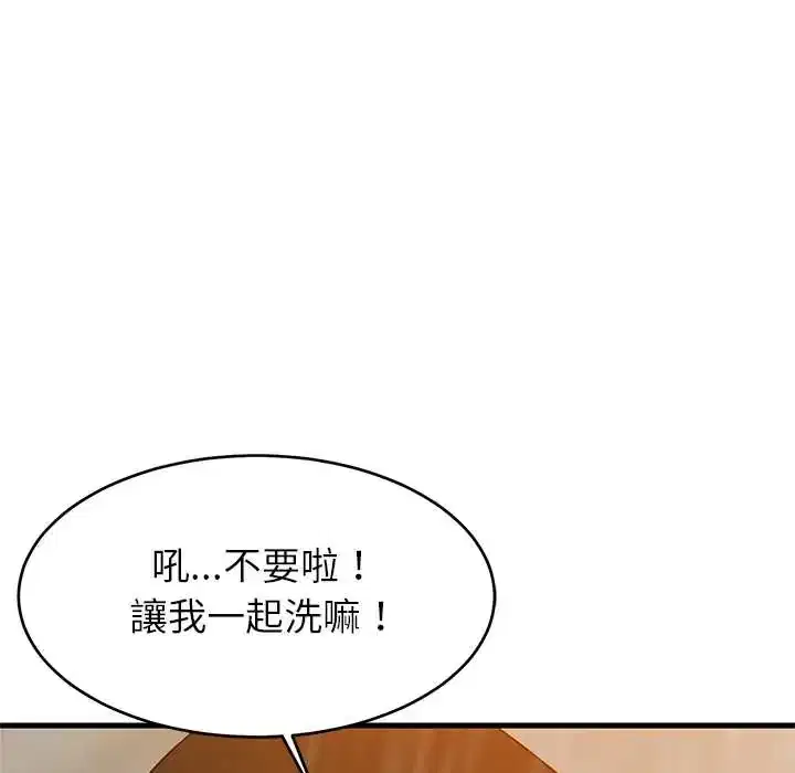 第107話