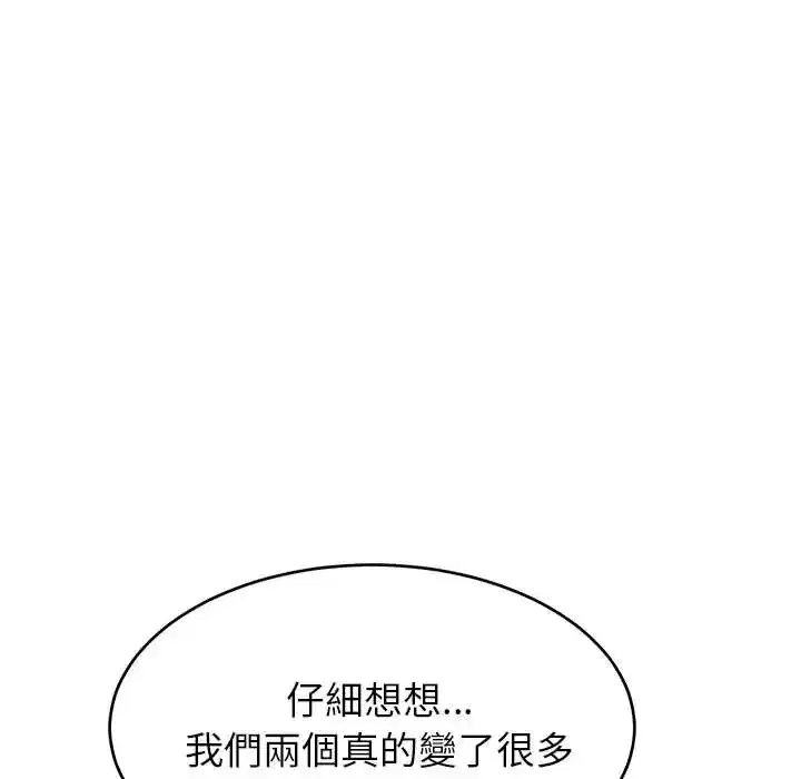 第107話