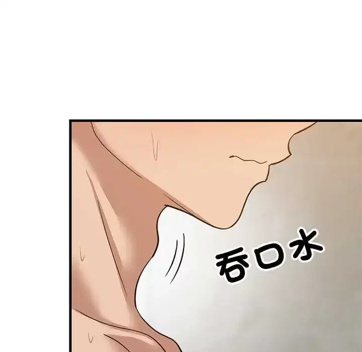 第107話