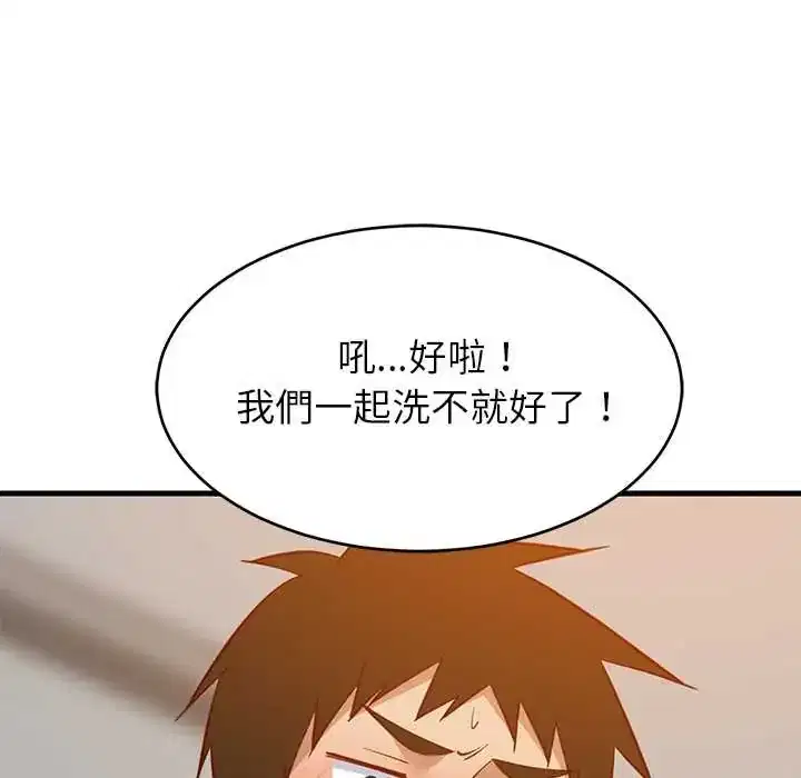 第107話