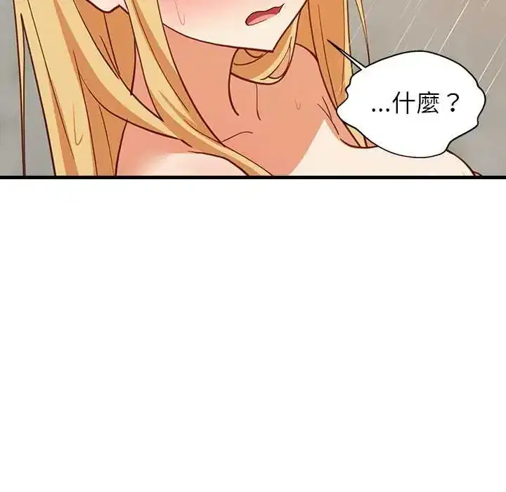第107話