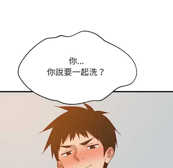 第107話