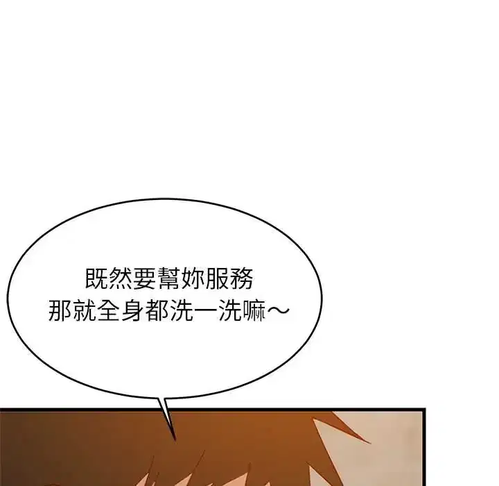 第107話