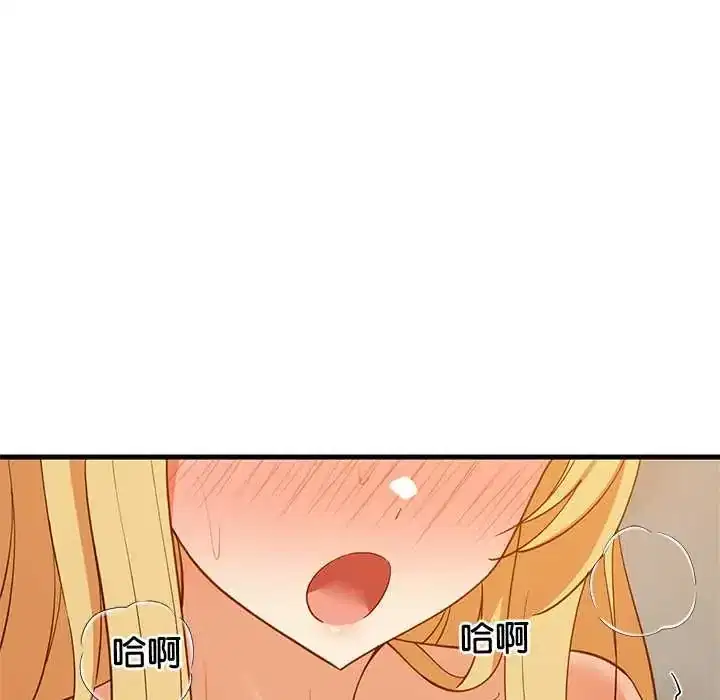 第107話