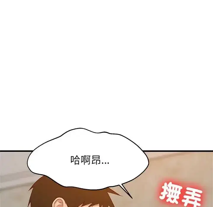 第107話