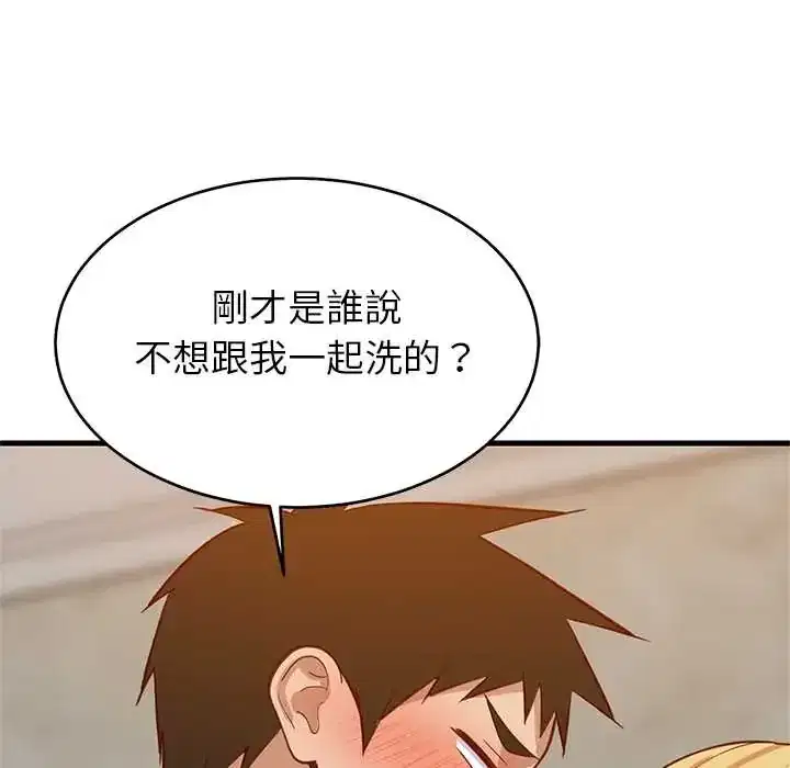 第107話