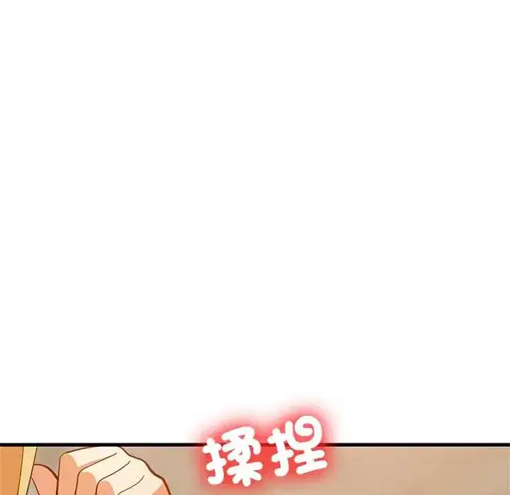 第107話