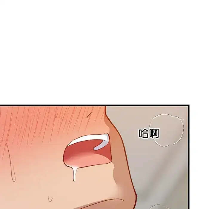 第108話
