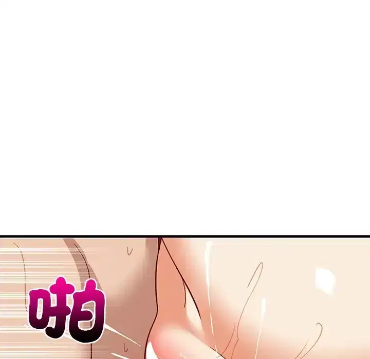 第108話