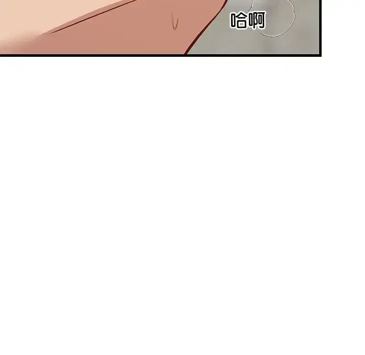 第108話
