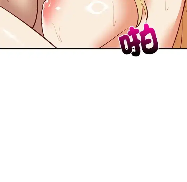 第108話