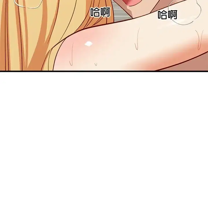 第108話