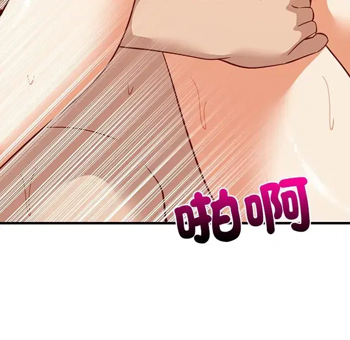 第108話