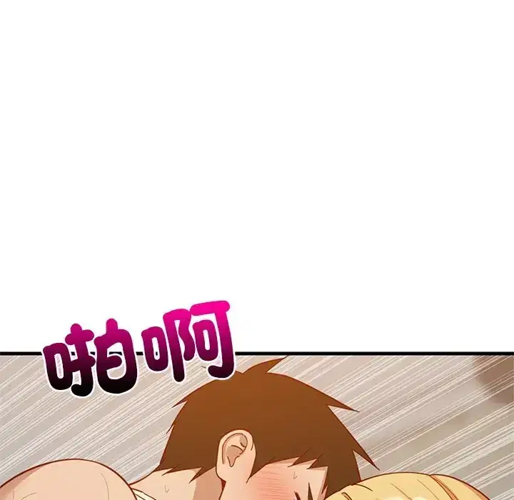 第108話