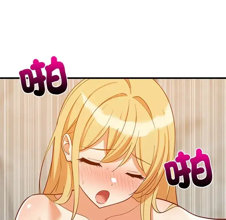 第108話