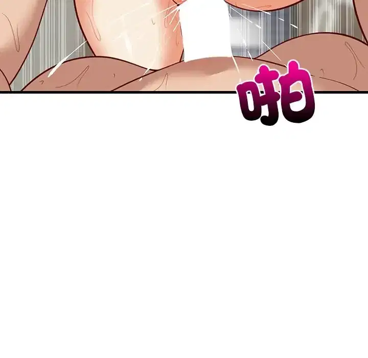 第108話