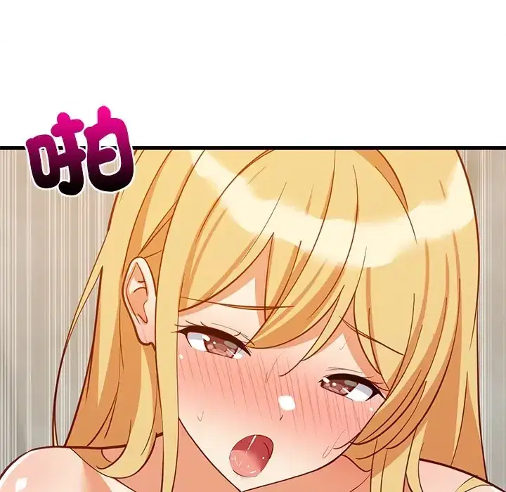 第108話