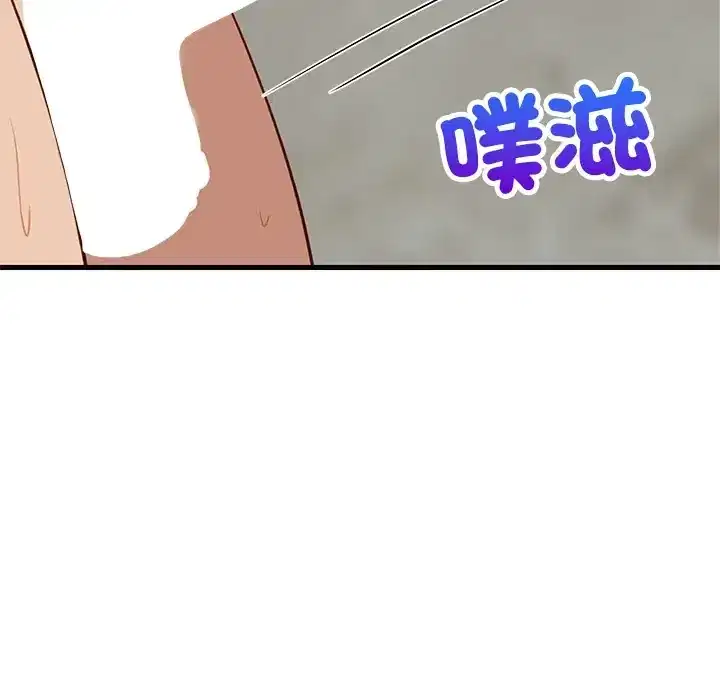 第108話