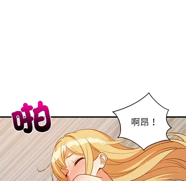 第108話