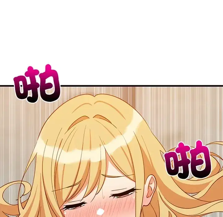 第108話