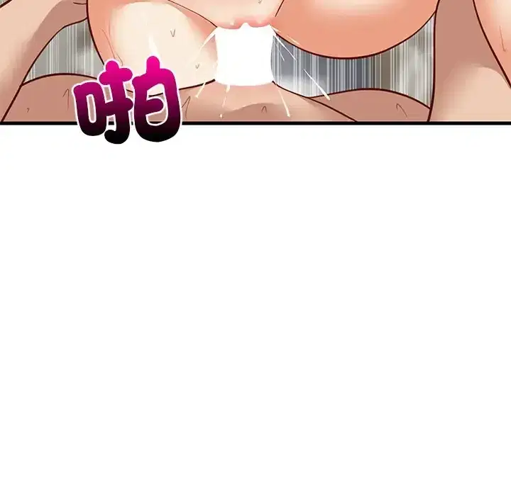 第108話