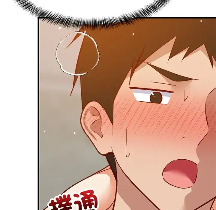 第108話