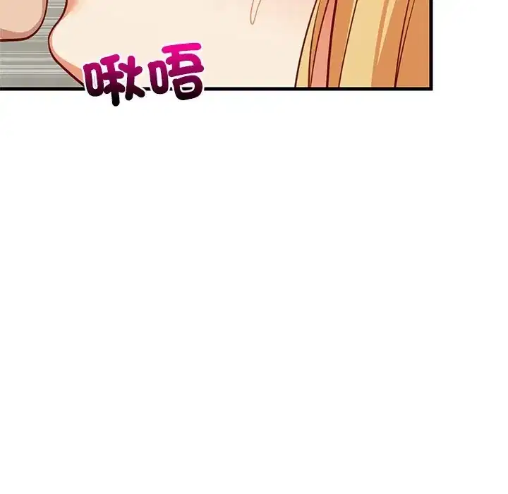 第108話
