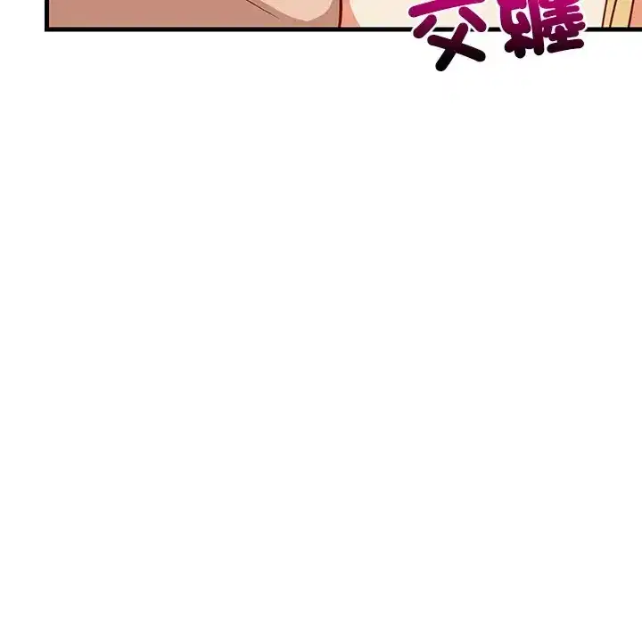 第108話