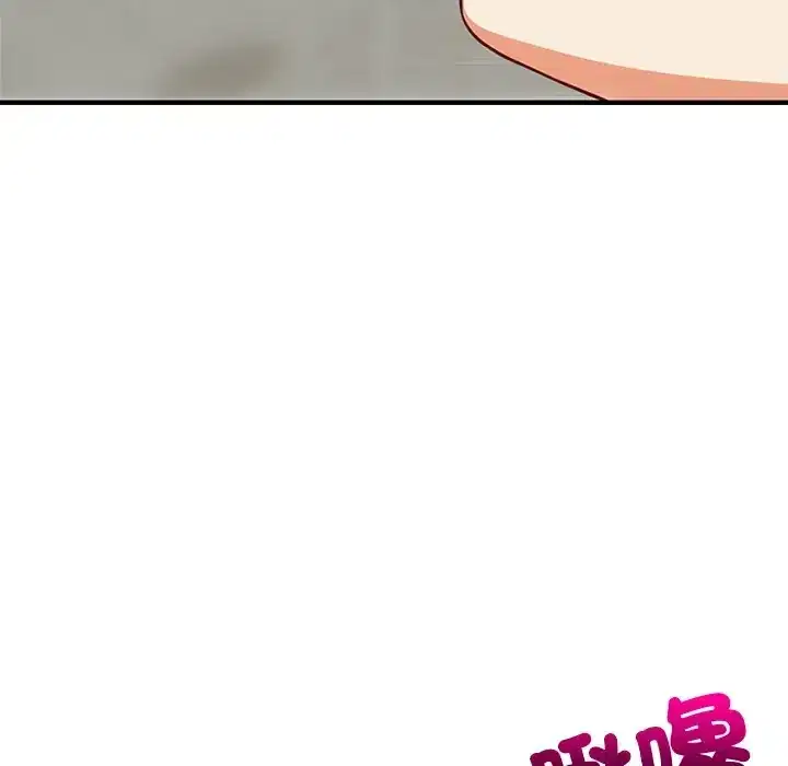 第108話