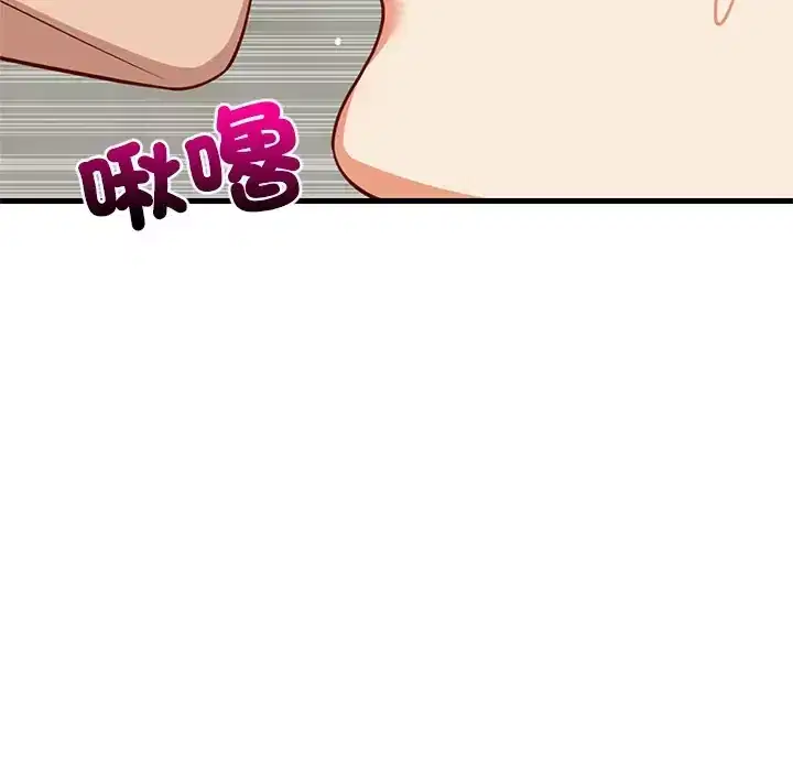 第108話