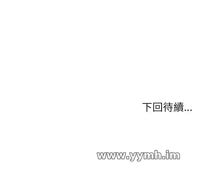 第108話