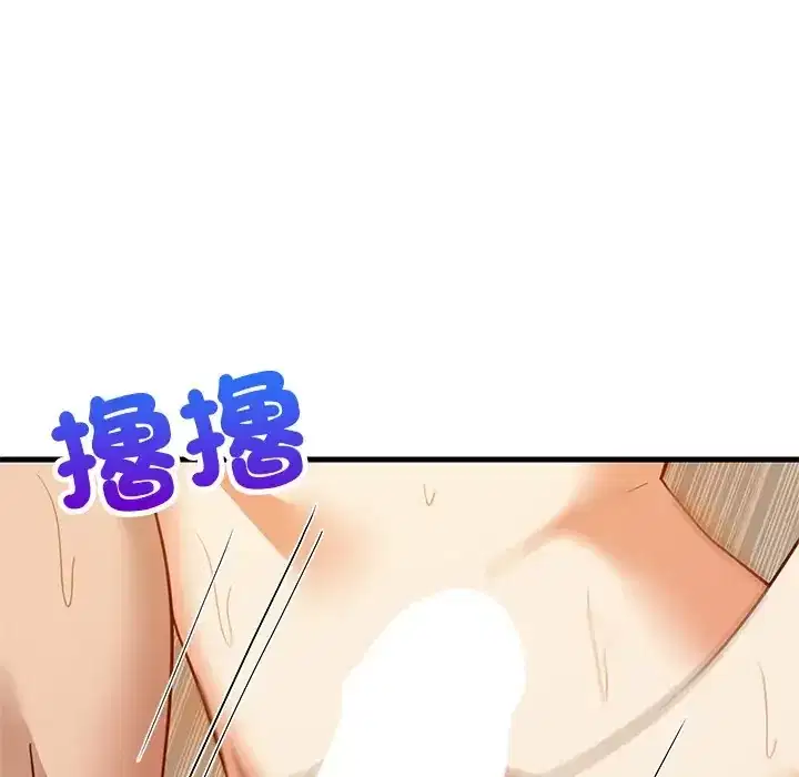 第108話