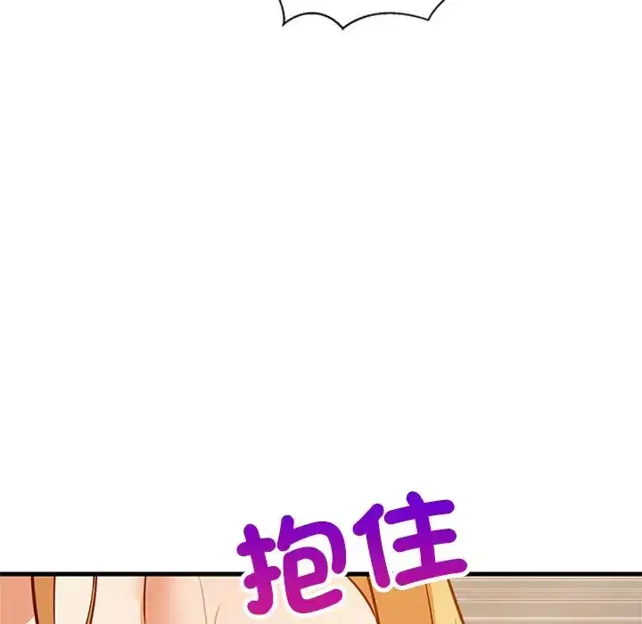 第108話