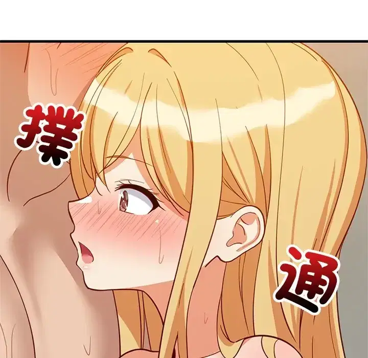 第108話