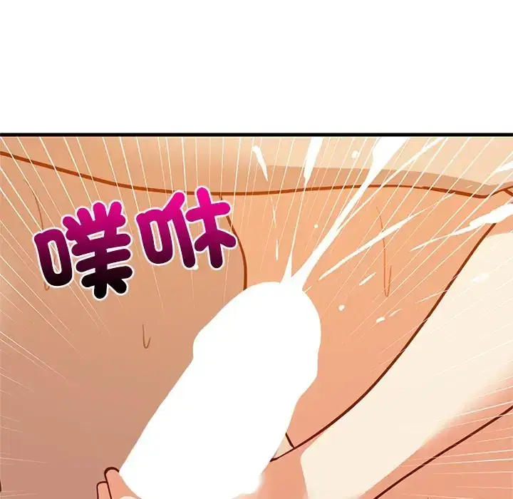 第108話