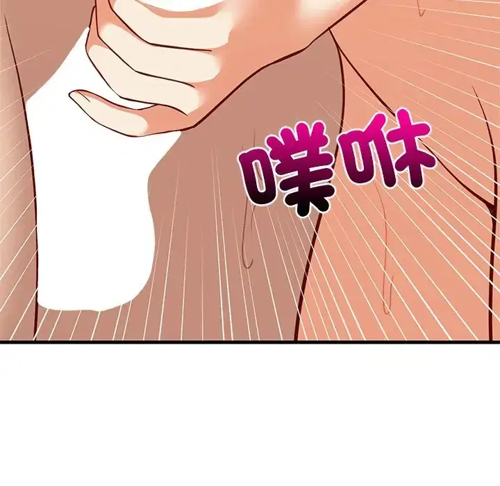 第108話