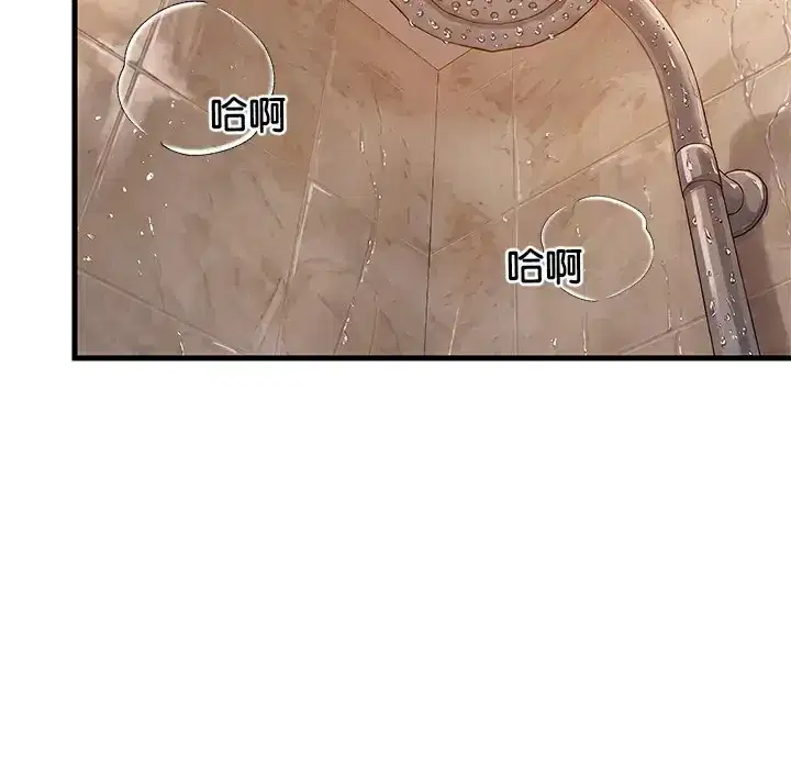 第108話