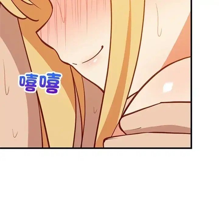 第108話