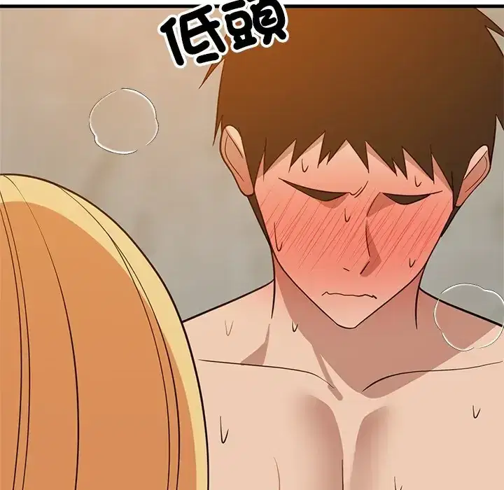 第108話